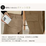 カーゴパンツ ベイカーパンツ 裏起毛 | teddyshop | 詳細画像8