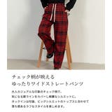 イージーパンツ チェック ワイド | teddyshop | 詳細画像3