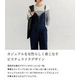 サロペット オールインワン デニム | teddyshop | 詳細画像3