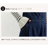 サロペット オールインワン デニム | teddyshop | 詳細画像6
