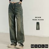 デニム パンツ ワイドパンツ | teddyshop | 詳細画像2 