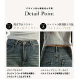 デニム パンツ ワイドパンツ | teddyshop | 詳細画像5 