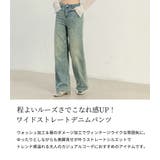 デニム パンツ ダメージデニム | teddyshop | 詳細画像3