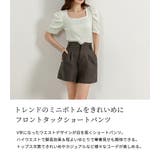 ショートパンツ ハイウエスト レディース | teddyshop | 詳細画像3