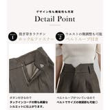 ショートパンツ ハイウエスト レディース | teddyshop | 詳細画像6
