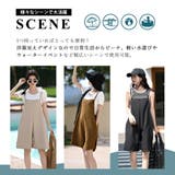 サロペット 水着体型カバー ラッシュガード | teddyshop | 詳細画像8 