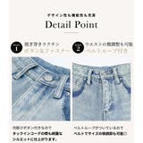 デニム ショートパンツ レディース | teddyshop | 詳細画像5