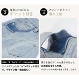 デニム ショートパンツ レディース | teddyshop | 詳細画像6