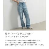 ジーンズ ボトムス レディース | teddyshop | 詳細画像3