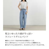 デニム パンツ ボトムス | teddyshop | 詳細画像3
