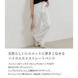 ストレート デニム ハイウエスト | teddyshop | 詳細画像3