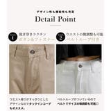 ストレート デニム ハイウエスト | teddyshop | 詳細画像6