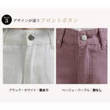 ストレート デニム ハイウエスト | teddyshop | 詳細画像7