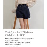 デニム ショートパンツ レディース | teddyshop | 詳細画像3