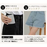 デニム ショートパンツ レディース | teddyshop | 詳細画像7