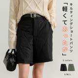 ショートパンツ ハーフパンツ キルティング | teddyshop | 詳細画像1