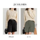 ショートパンツ ハーフパンツ キルティング | teddyshop | 詳細画像5