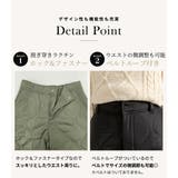 ショートパンツ ハーフパンツ キルティング | teddyshop | 詳細画像6