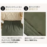 ショートパンツ ハーフパンツ キルティング | teddyshop | 詳細画像7