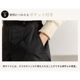ショートパンツ ハーフパンツ キルティング | teddyshop | 詳細画像8