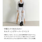 キルティング テーパードパンツ レディース | teddyshop | 詳細画像3
