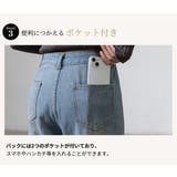 デニム パンツ レディース | teddyshop | 詳細画像6 