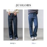 デニム パンツ 裏起毛 | teddyshop | 詳細画像5