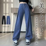デニム パンツ ロング | teddyshop | 詳細画像1