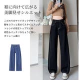 デニム パンツ ロング | teddyshop | 詳細画像3