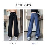 デニム パンツ ロング | teddyshop | 詳細画像5