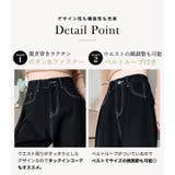 デニム パンツ ロング | teddyshop | 詳細画像6