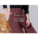 ハイウエスト タックパンツ スラックス | teddyshop | 詳細画像4 