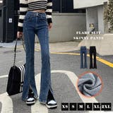 フレアパンツ デニム スキニーパンツ | teddyshop | 詳細画像2