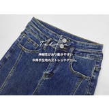 フレアパンツ デニム スキニーパンツ | teddyshop | 詳細画像4 