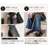 デニム フレアパンツ カットオフパンツ | teddyshop | 詳細画像7 