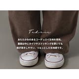 コーデュロイ パンツ レディース | teddyshop | 詳細画像4