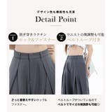 タック パンツ スラックス | teddyshop | 詳細画像6