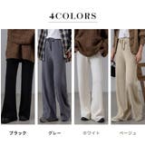 ニット フレア リブ | teddyshop | 詳細画像5
