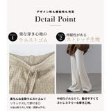 ニット フレア リブ | teddyshop | 詳細画像6