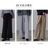 タック ワイド パンツ | teddyshop | 詳細画像6
