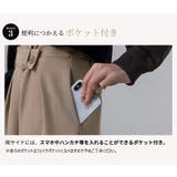 タック ワイド パンツ | teddyshop | 詳細画像9