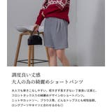 ショートパンツ レディース ボトムス | teddyshop | 詳細画像3