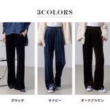 パンツ 裏起毛 ベロア | teddyshop | 詳細画像6