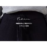 リブ ニット パンツ | teddyshop | 詳細画像4