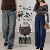 デニム パンツ レディース | teddyshop | 詳細画像1