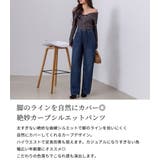 デニム パンツ レディース | teddyshop | 詳細画像3