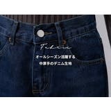 デニム パンツ レディース | teddyshop | 詳細画像4