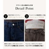 デニム パンツ レディース | teddyshop | 詳細画像6
