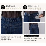 デニム パンツ レディース | teddyshop | 詳細画像7