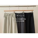 ピンタック ワイドパンツ ボトムス | teddyshop | 詳細画像3